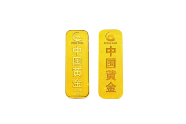 长沙开福区上门回收黄金价格